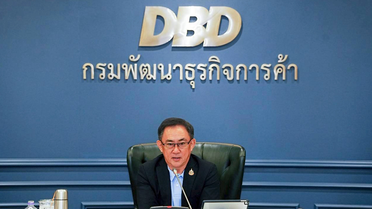 "พูนพงษ์" ชู 8 ภารกิจด่วน ยกระดับภาคธุรกิจ เสริมศักยภาพ SME ลุยปราบบัญชีม้านิติบุคคล