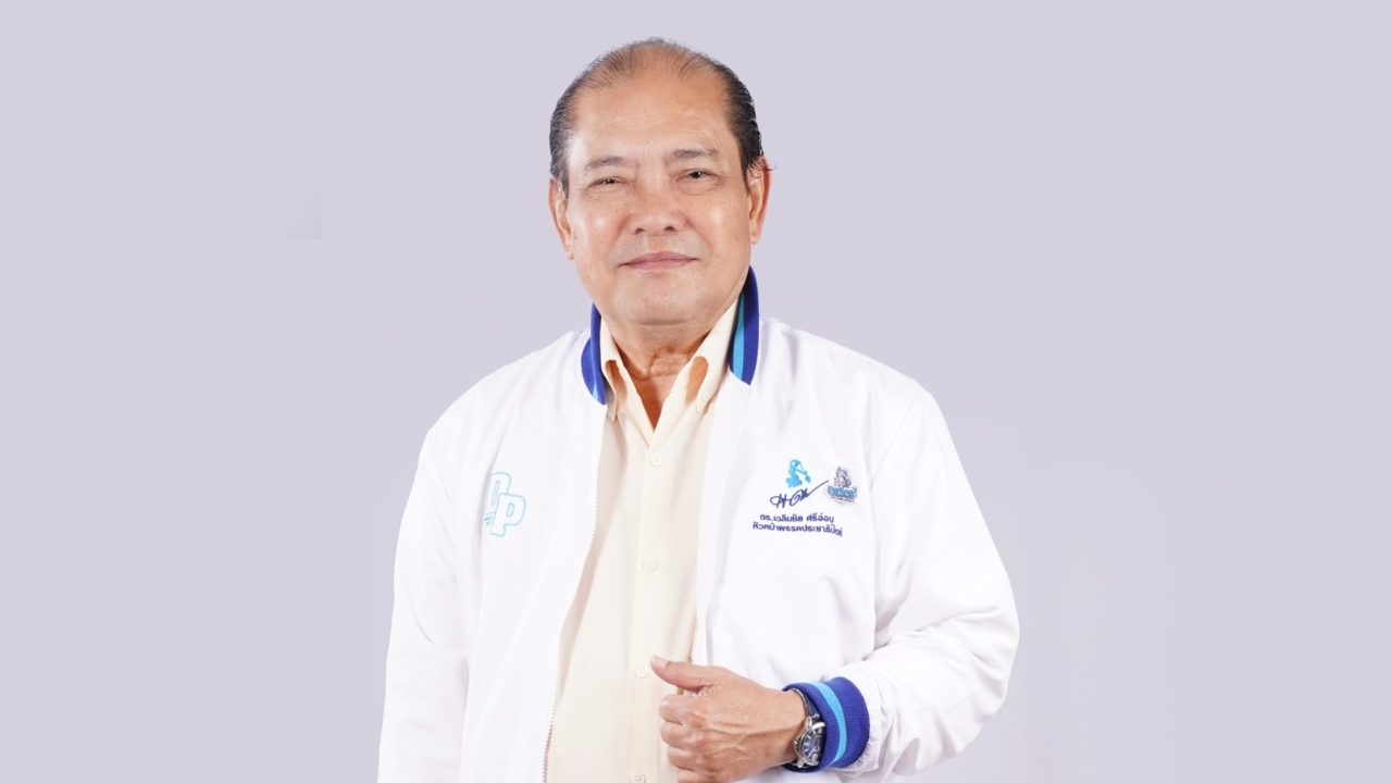 ประชาธิปัตย์ แจ้งผู้มีสิทธิ์เป็นองค์ประชุม เลือกหัวหน้าพรรค ต้องรีบสมัครสมาชิกก่อน 3 ต.ค.