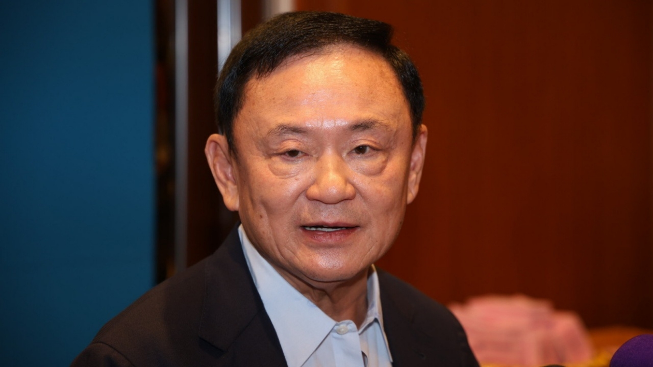 "ทักษิณ" ยื่นทูลเกล้าฯ ขออภัยโทษรอบ 2 สลค. ส่งเรื่องกลับ "กระทรวงยุติธรรม"