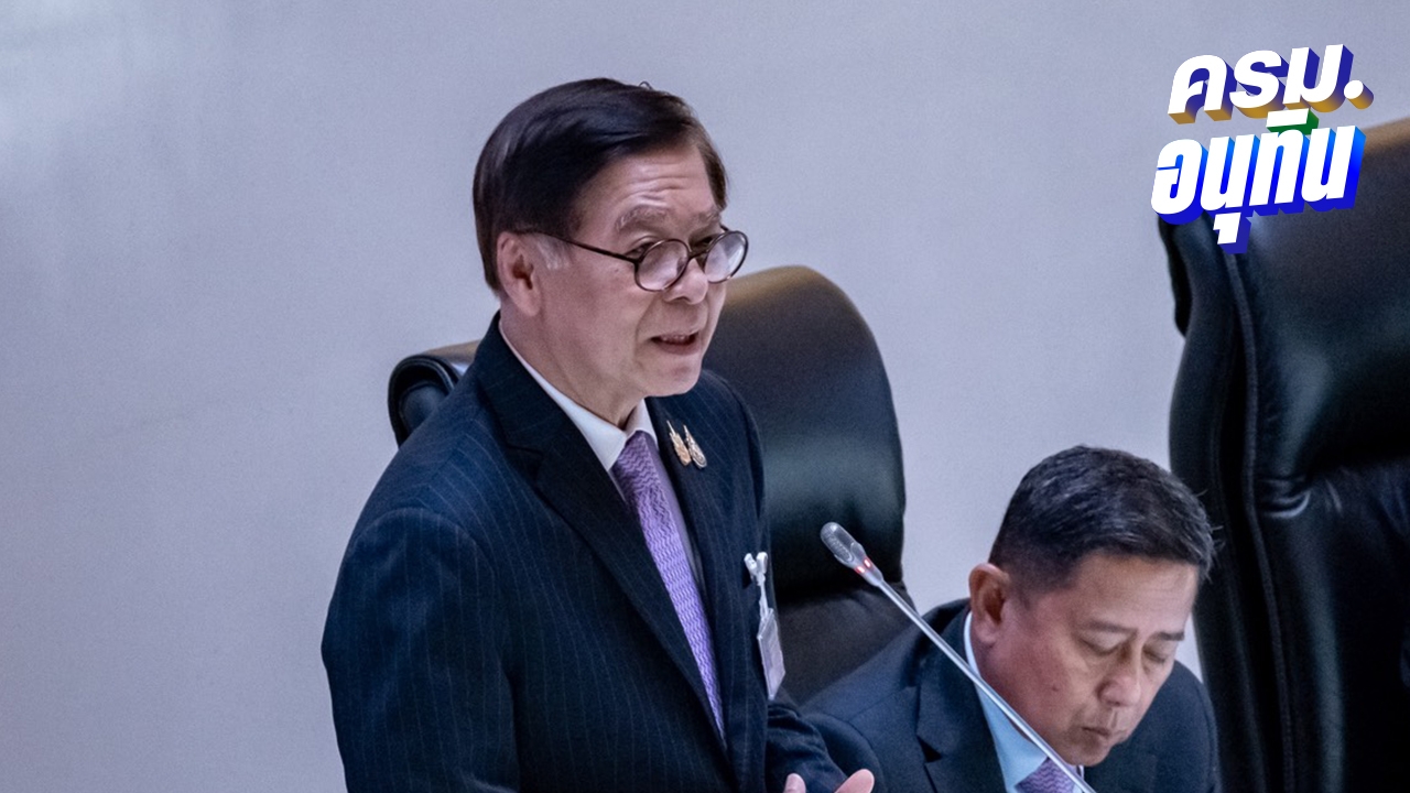 “สีหศักดิ์” ยัน ไม่ปิดการเจรจาเรื่องชายแดน แต่กัมพูชาต้องจริงใจก่อน