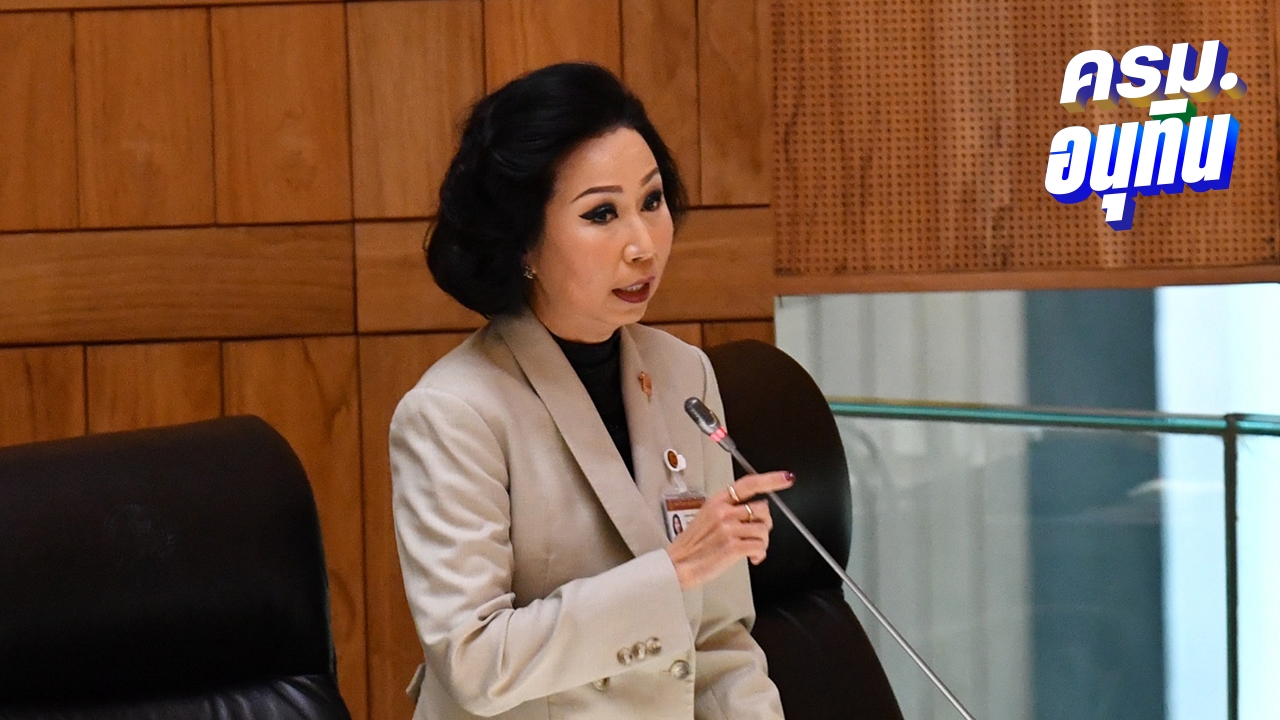 “ศรีญาดา” หวั่น เข้าใจผิด ไม่ได้ต่อว่า “สีหศักดิ์” ปกป้องศักดิ์ศรีประเทศไทยได้ดีแล้ว