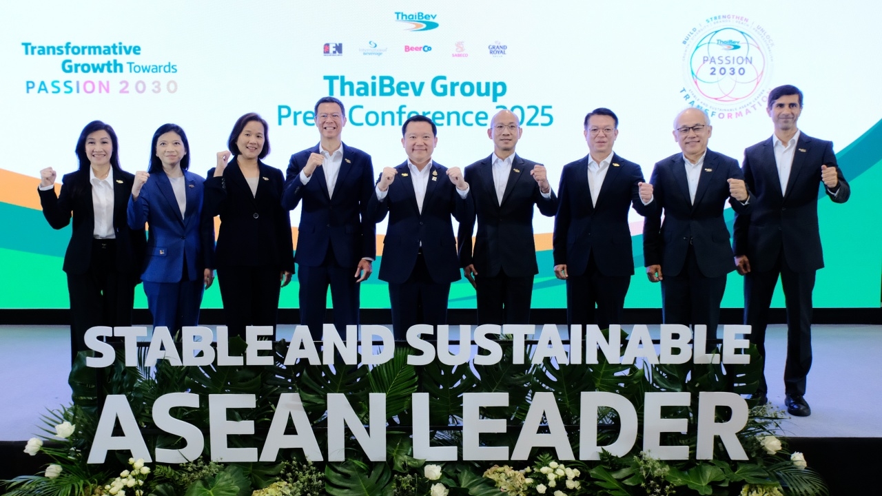 "ไทยเบฟ" เดินหน้าสู่การเติบโตที่แข็งแกร่ง พร้อมขับเคลื่อนกลยุทธ์ผ่าน PASSION 2030