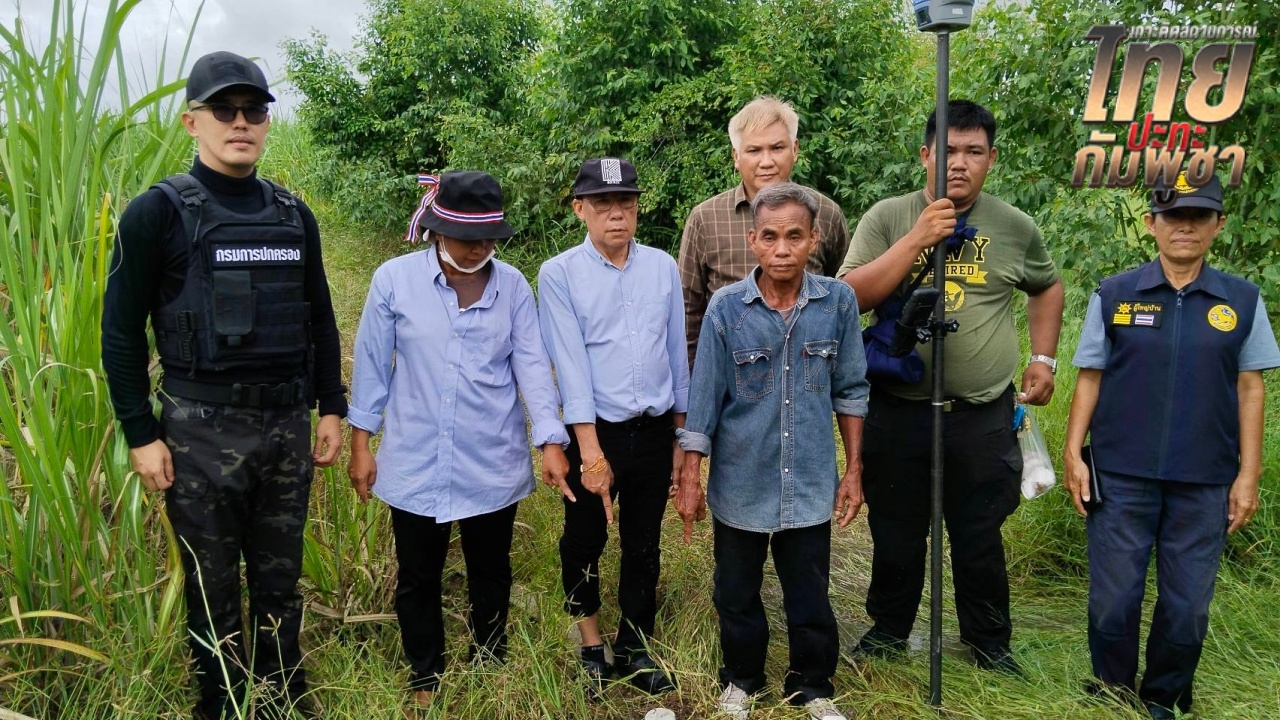 ทหารคุมเข้ม ดูแลความปลอดภัยเจ้าหน้าที่-ชาวบ้าน เข้ารังวัดที่ดินบ้านหนองจาน