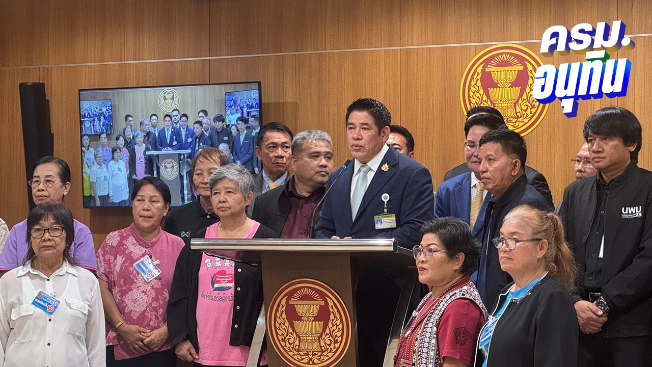 “ธรรมนัส” ขอสื่ออย่าถามเรื่องคุณสมบัติรัฐมนตรีอีก กระบวนการมันจบแล้ว