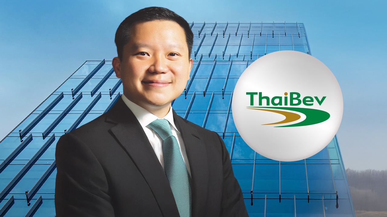 กลุ่มไทยเบฟเปิดแผนปี 2569 วางงบลงทุน 9 พันล้านบาท เดินหน้า PASSION 2030 มุ่งผู้นำเครื่องดื่ม-อาหาร