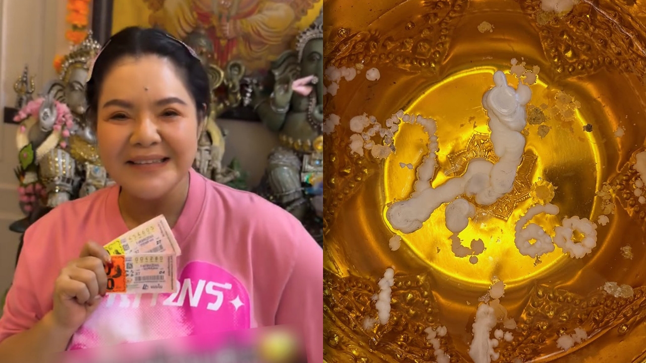 ฮาย อาภาพร ปังอีกแล้ว งวดนี้ถูกลอตเตอรี่เพราะขันน้ำมนต์ให้โชค (คลิป)