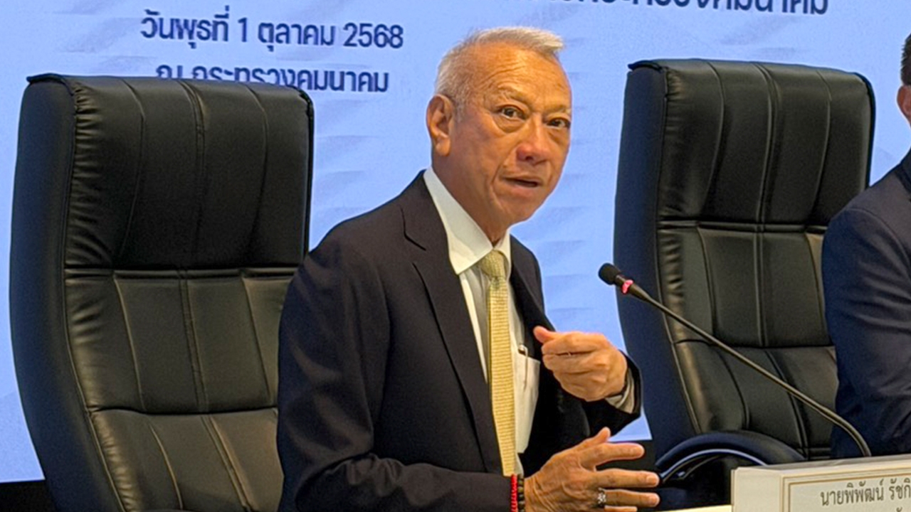 "พิพัฒน์" กำชับทุกหน่วยงานในสังกัด เดินหน้าลดภาระค่าใช้จ่ายการเดินทางประชาชน