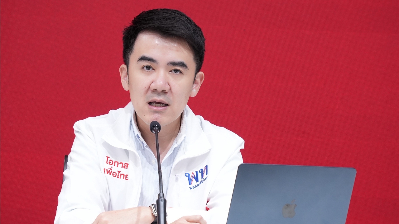 พท. เห็นด้วย ภท. ต่ออายุไฟฟ้า 20 บาทตลอดสาย จี้ควรทำทุกเส้นทาง