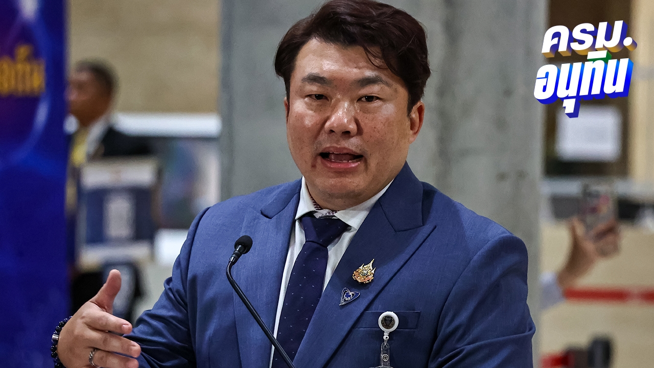 ครม. ไฟเขียวต่อเวลารถไฟฟ้า 20 บาท สีแดง-ม่วง อีก 2 เดือน