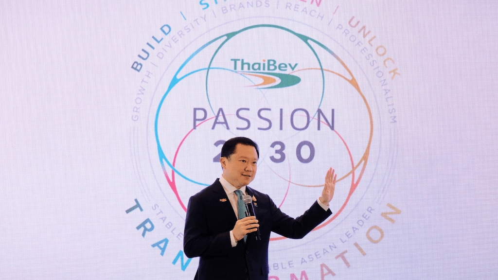 ไทยเบฟเปิดแผนลงทุน 9 พันล้าน สร้างโรงเบียร์เขมรรองรับการเติบโตระยะยาว