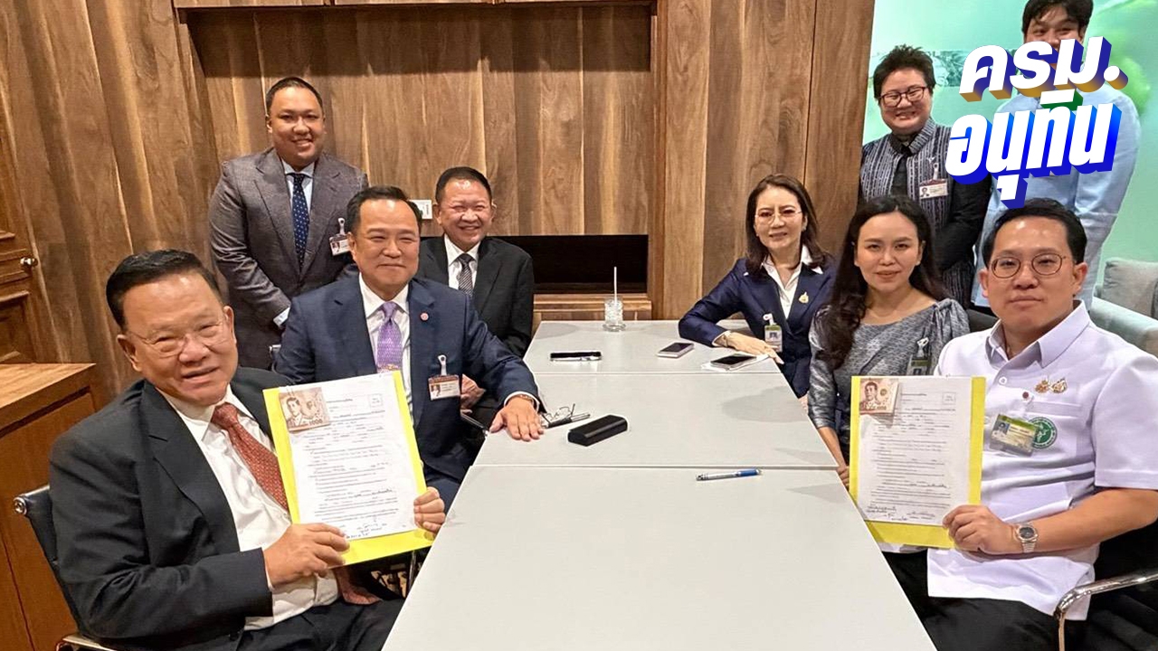 “สันติ” ทิ้งลุงป้อม พา “พัฒนา” ลูกชาย ซบพรรคภูมิใจไทย