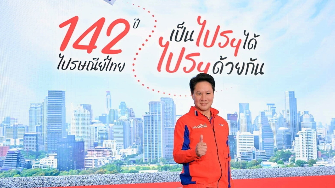 "ไม่มีอะไรง่าย" ภารกิจของ "ดนันท์ สุภัทรพันธ์" ขับเคลื่อน "ไปรษณีย์ไทย" ในสมรภูมิส่งเดือด