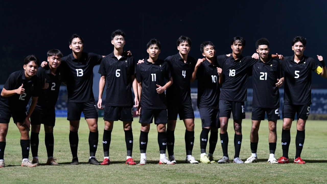 เปิด 2 เงื่อนไขเข้ารอบ "ทีมชาติไทย U17" ก่อนดวล คูเวต ชิงแชมป์เอเชีย รอบคัดเลือก