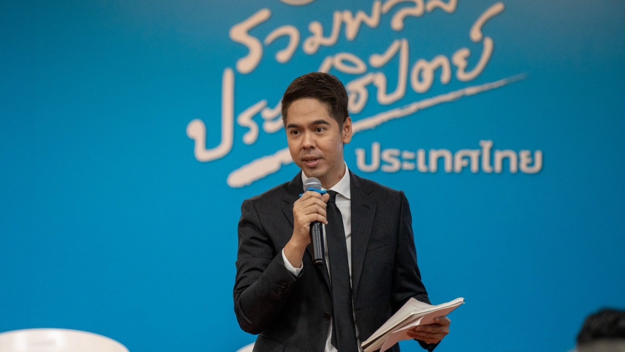 ปชป. แนะ 6 มาตรการ ฟื้นหาดใหญ่ ต้องสร้างเมืองให้รองรับภัยพิบัติได้ดีขึ้น