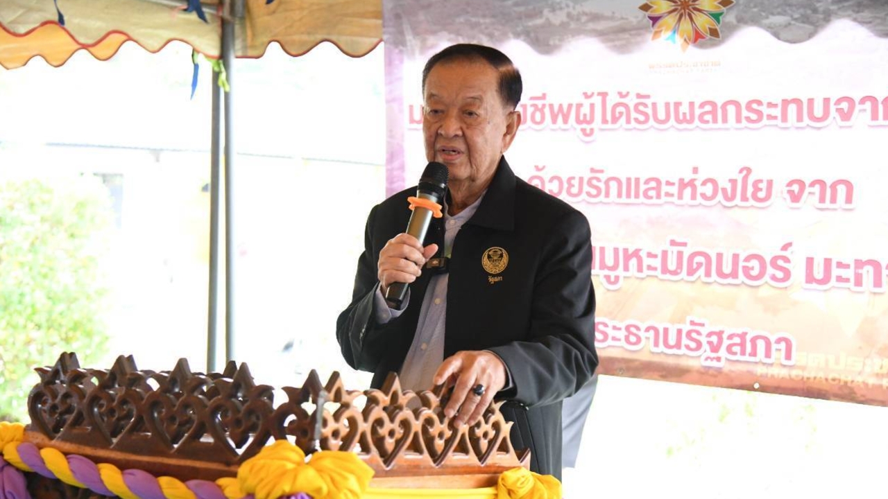 ประธานสภาฯ แนะรัฐใช้ “ยะลาโมเดล” ฟื้นพื้นที่หลังน้ำท่วม  โวได้ผลดี