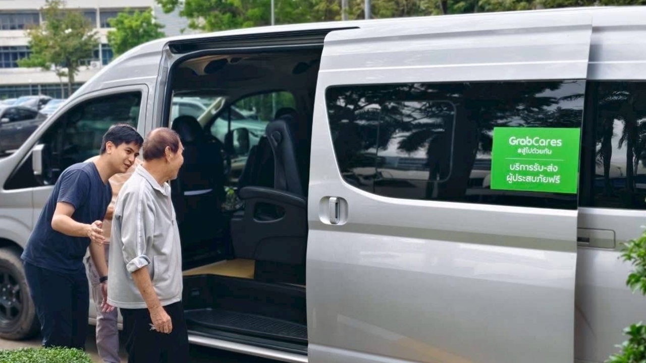 ปชน. ประสาน Grab ส่งชาวหาดใหญ่กลับบ้าน จี้รัฐบาลเร่งจัดระเบียบรับ-ส่ง ทั่วเมือง