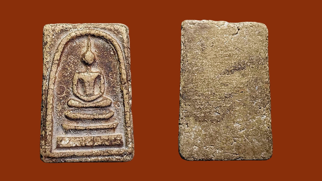 พระสมเด็จองค์คุณธานี