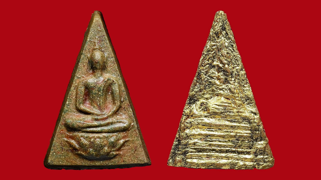 พระสมเด็จจิตรลดา ร.9 พระพิมพ์ทรงคุณค่าของแผ่นดิน มงคลชีวิตของผู้ครอบครอง