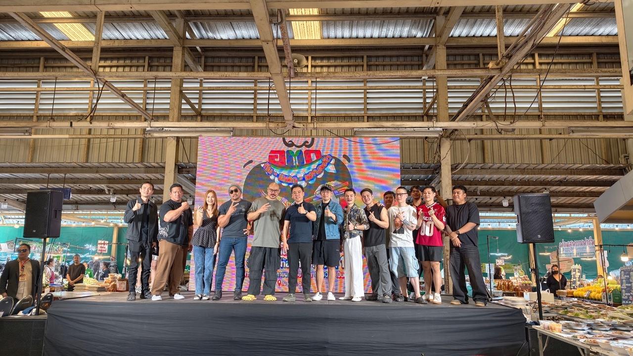 อ.ต.ก. เปิดศึก “กินแหลก แจกสะบัด” ดึงอินฟลูเอนเซอร์สายกินโปรโมตตลาด โชว์ศักยภาพศูนย์รวมอาหารคุณภาพ