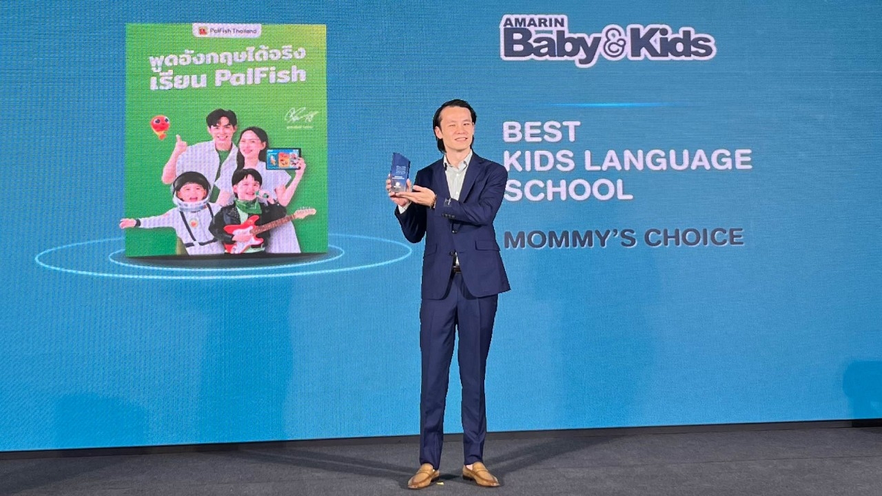 รอบรั้วการตลาด : PalFish Thailand พร้อมขยายสาขาครบ 30 แห่งรับการเติบโต