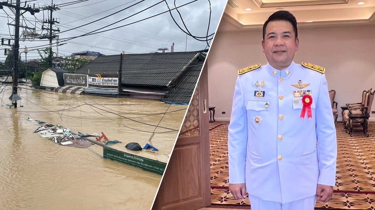 "นายอำเภอหาดใหญ่" โพสต์โต้ปมถูกให้ "ออกจากราชการ" ลั่นไม่เคยทิ้งประชาชน