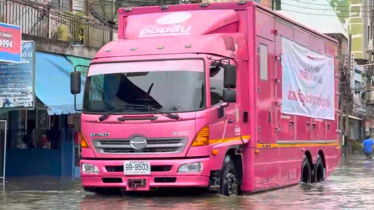 ออมสิน จัดเต็มช่วยหาดใหญ่สู้ภัยน้ำท่วมต่อเนื่อง จัดตั้งโรงครัว-สนับสนุนเรือ-อุปกรณ์ไฟฟ้าสำรอง