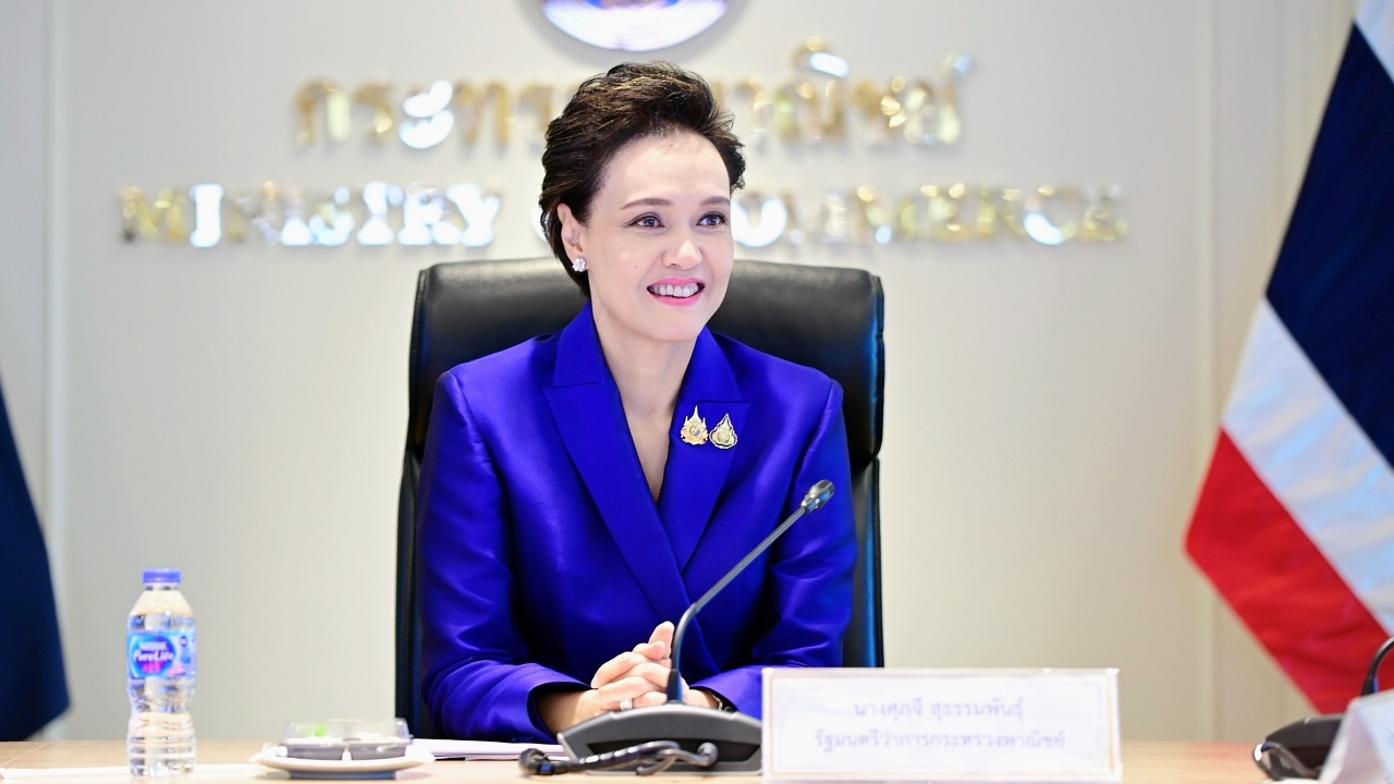 เร่งส่งสิ่งของลงใต้ไม่ให้ขาด