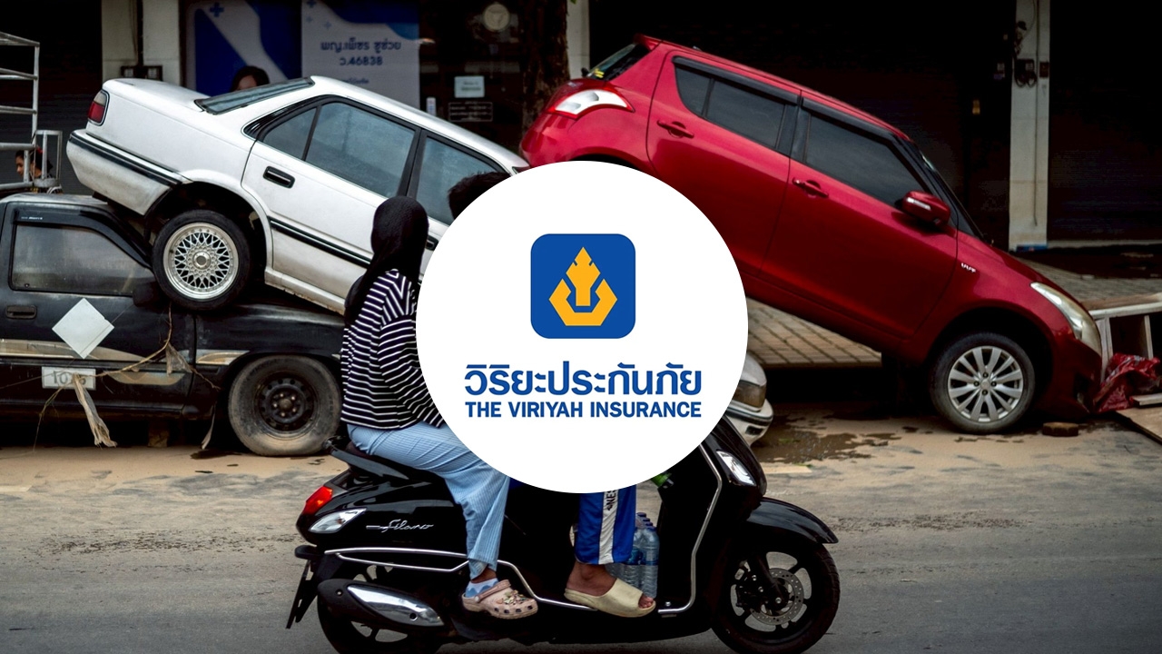 วิริยะประกันภัยดูแลลูกค้าน้ำท่วมภาคใต้ เผยขั้นตอนเคลมประกันรถตลอด 24 ชม.