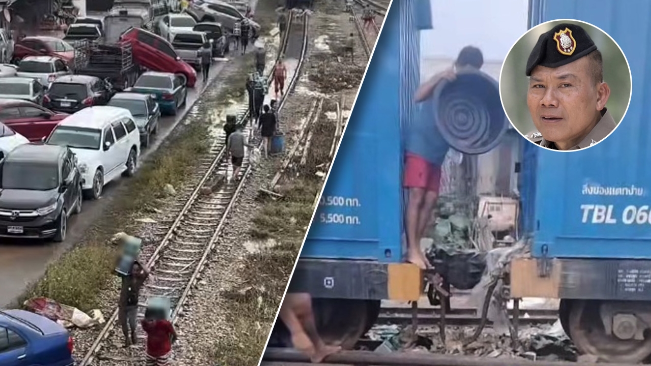 ผบช.ภ.9 สั่งตำรวจลงพื้นที่ด่วน ปม หาดใหญ่ เขต 8 บุกปล้นเบียร์ บนตู้คอนเทนเนอร์รถไฟ