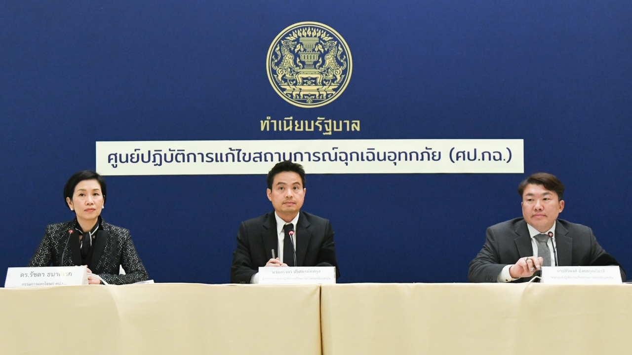 ศป.กฉ. ย้ำ รัฐบาลเริ่มมาตรการฟื้นฟูหลังน้ำลด ส่ง อส. 2,000 นาย เคลียร์พื้นที่พรุ่งนี้ 