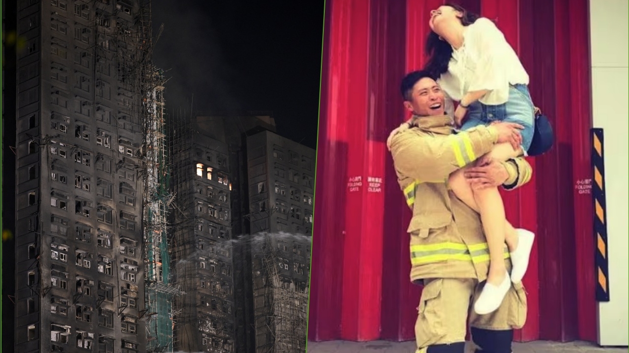 สุดเศร้า นักดับเพลิงสู้ไฟไหม้ตึกฮ่องกง ดับสลดก่อนแต่งงานเดือนเดียว หลังคบหากับแฟนสาวมากว่า 10 ปี