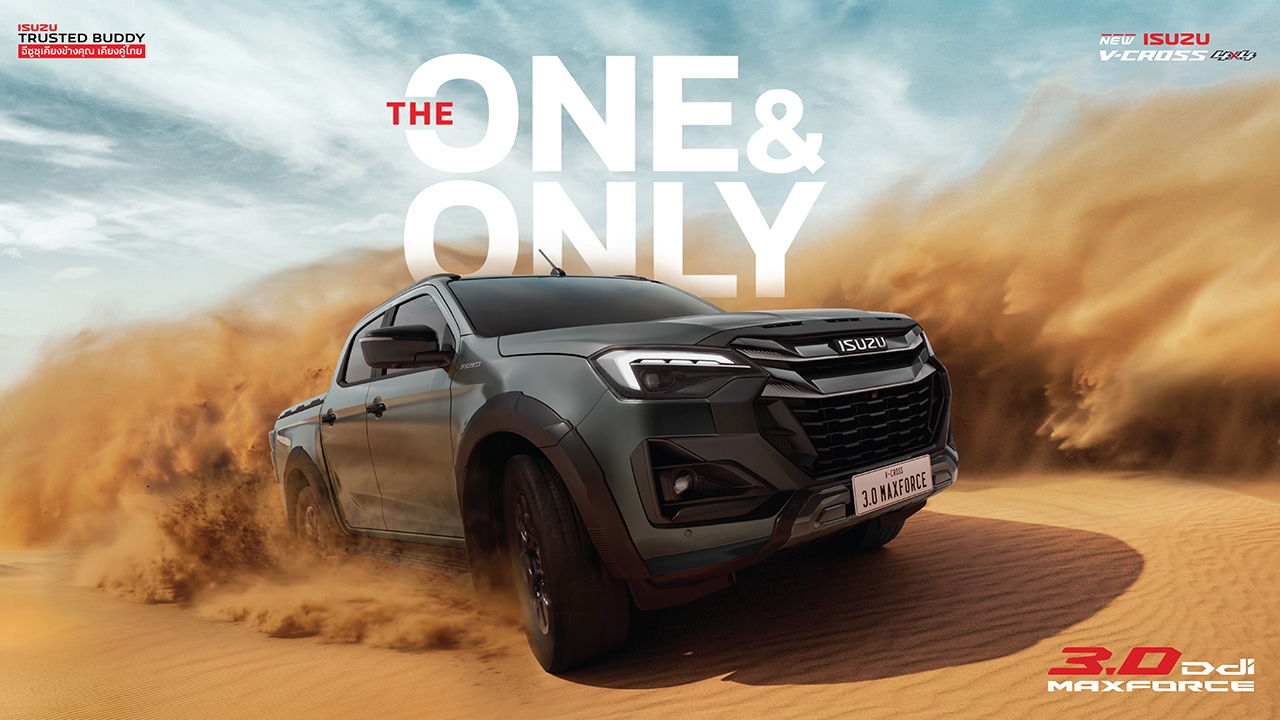 อีซูซุยกทัพยนตรกรรมใหม่ในงาน Motor Expo 2025 ISUZU D-MAX และ MU-X ย้ำคุณภาพแบรนด์ญี่ปุ่น