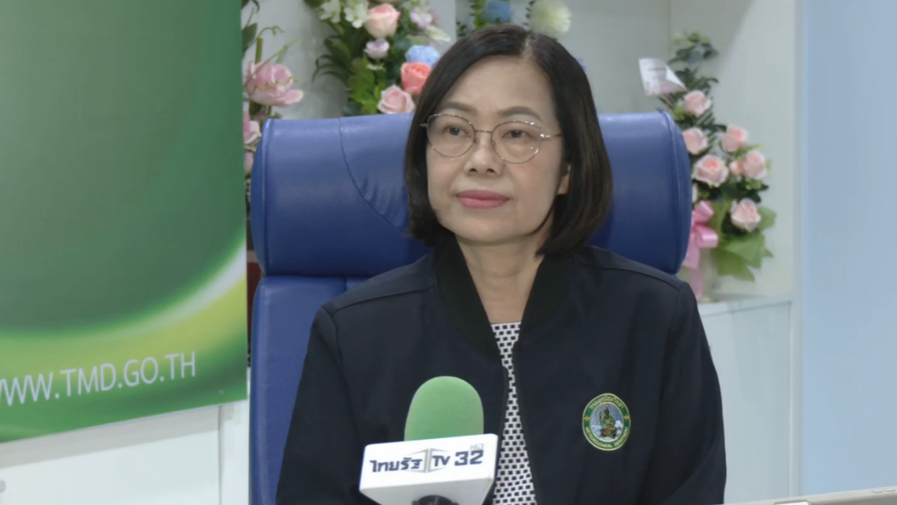 อุตุฯ ยันไม่มีฝนถล่มซ้ำจนเกิดน้ำท่วมภาคใต้จนถึง 4 ธ.ค. 68 หลังจากนั้นเฝ้าระวังใกล้ชิด