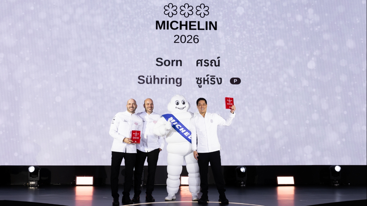 “ซูห์ริง” ทะยานสู่จุดสูงสุด คว้า 3 ดาวมิชลิน ร้านที่ 2 ของไทย เคียงคู่ “ศรณ์” ในปี 2569