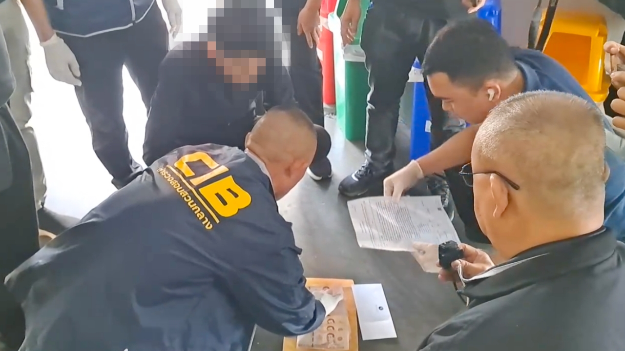 ซ้อนแผนรวบ จนท.สรรพากร เรียกสินบนบริษัทฯ 1 แสน แลกงดเก็บภาษีเข้ารัฐ 8 แสน