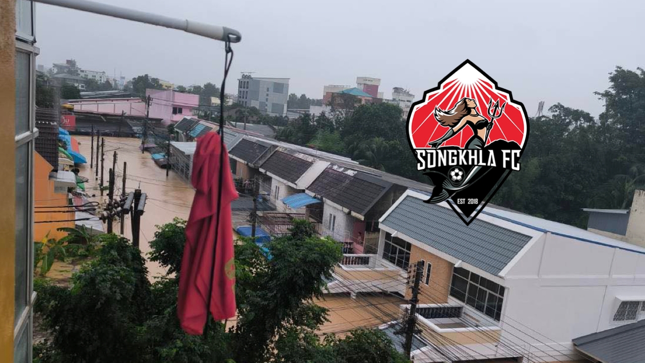 มาแล้ว "สงขลา เอฟซี" รายงานล่าสุด หลังนักเตะขอความช่วยเหลือเหตุน้ำท่วม ติดอยู่ชั้นบน