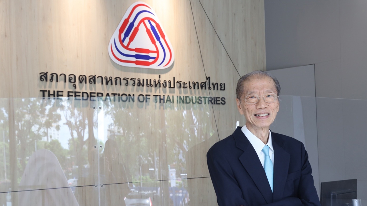 ตลาดรถยนต์ลุ้นมอเตอร์เอ็กซ์โป 2025 ดันยอดขายทะลักพรวด! ปิดเป้าสวยงาม