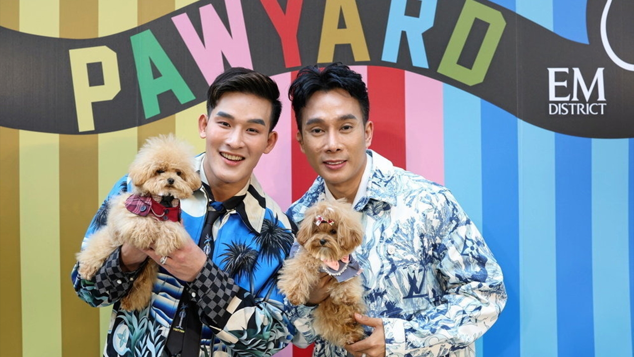 เอ็ม ดิสทริค เปิดสนามหญ้ากลางแจ้งเอาใจคนรักสัตว์เลี้ยง