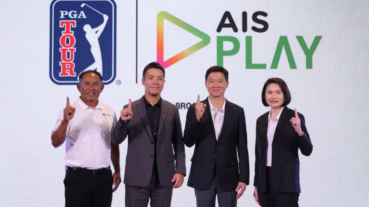 AIS  ผนึกกำลัง! PGA TOUR คว้าสิทธิ์ถ่ายทอดครบทุกทัวร์นาเมนต์ใหญ่