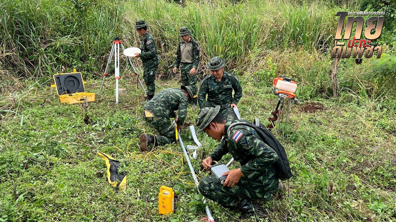 หมุดอ้างอิงเขตชายแดนไทย-กัมพูชา ระบุพิกัด "โป่งน้ำร้อน" ใช้เวลาแค่ 16 วัน ทัพเรือทำเสร็จแล้ว