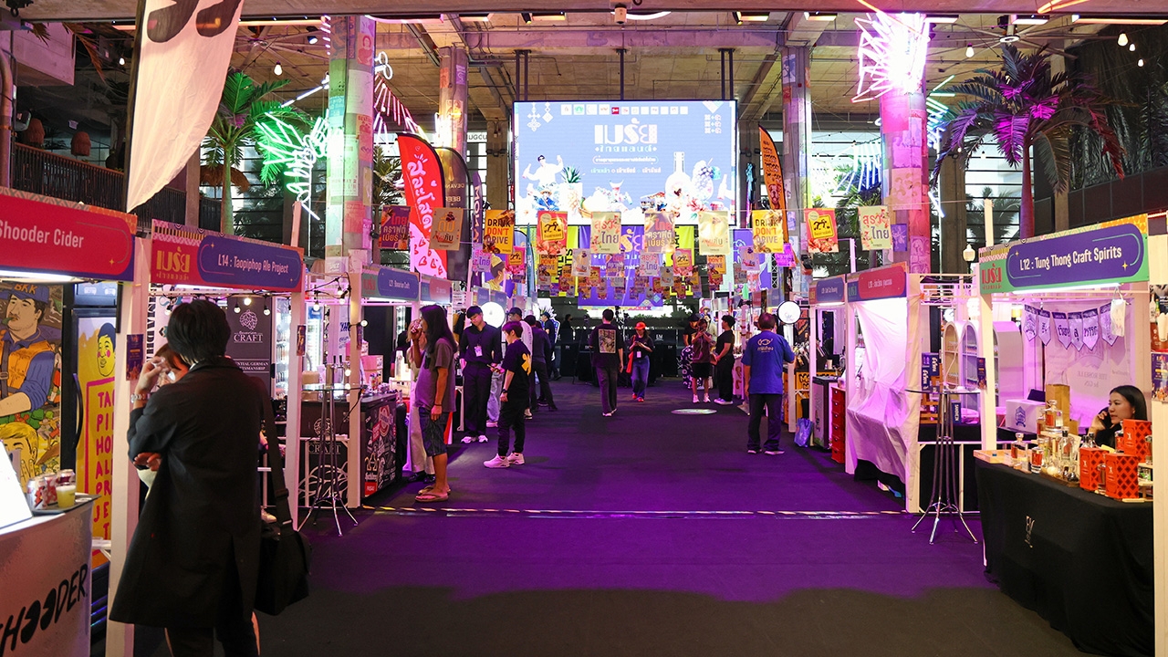 "ไทยรัฐกร๊ป" จัดงาน "เมรัยไทยแลนด์ 2025" มหกรรมสุราชุมชน มุ่งยกระดับรากหญ้า