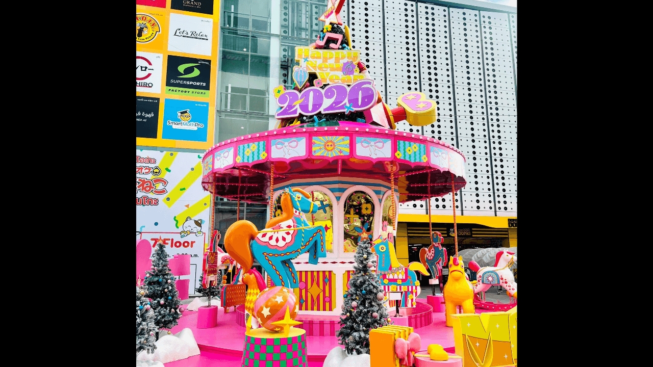 MBK ผนึก “จัมโบ้ แจน”  ปั้นต้นคริสต์มาส“ม้าหมุนแห่งความสุข” ดันท่องเที่ยว–คึกคักจับจ่ายปลายปี