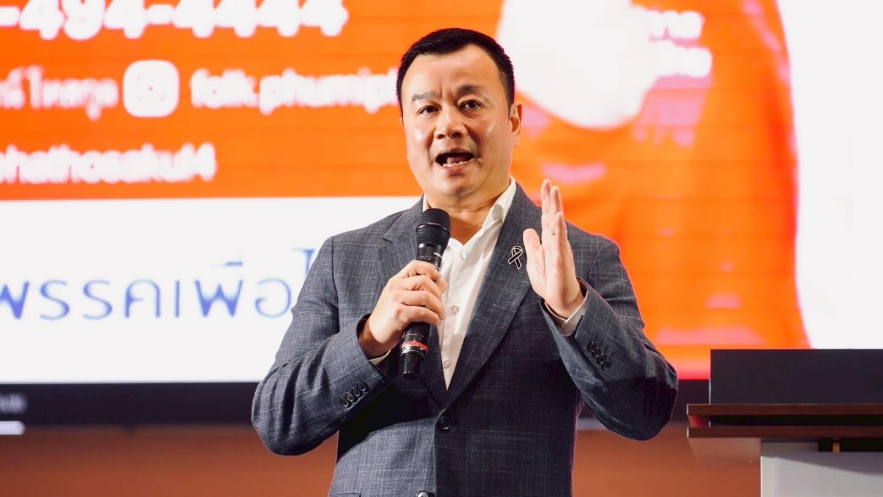 "สรวงศ์" เปิดศึก "โฆษกรัฐบาล" ชี้ตำแหน่งนี้ต้องสื่อสารกับประชาชน ไม่ใช่มาโชว์สกิล