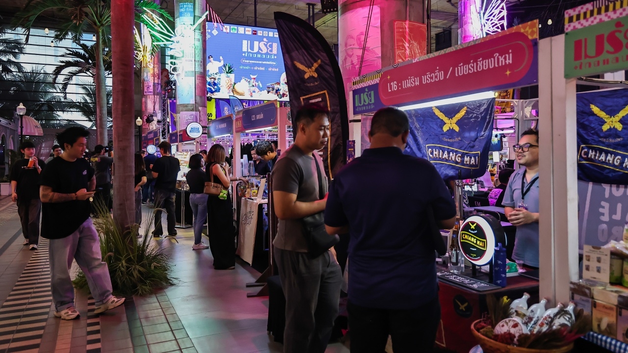 "เมรัยไทยแลนด์ 2025" วันที่ 2 จัดเต็มร้านค้าสุราชุมชน อัดแน่นความม่วนด้วยศิลปินดัง