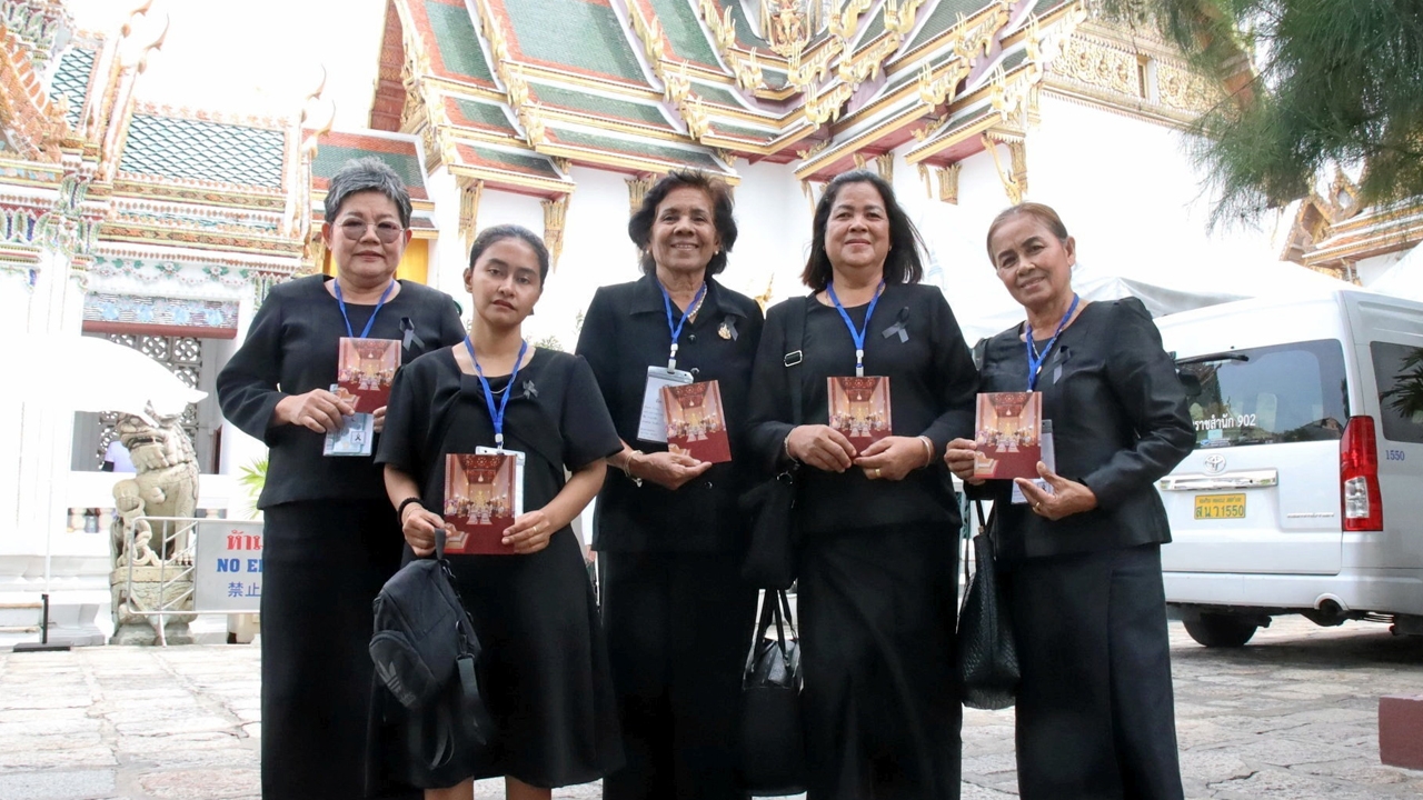 สมเด็จพระกนิษฐาธิราชฯเสด็จ บำเพ็ญพระราชกุศลพระบรมศพ