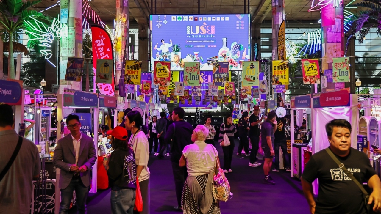 เริ่มแล้ว "เมรัยไทยแลนด์ 2025" จัดเต็ม 5 วัน 5 คืน มหกรรมสุราชุมชน-คราฟต์เบียร์ไทย
