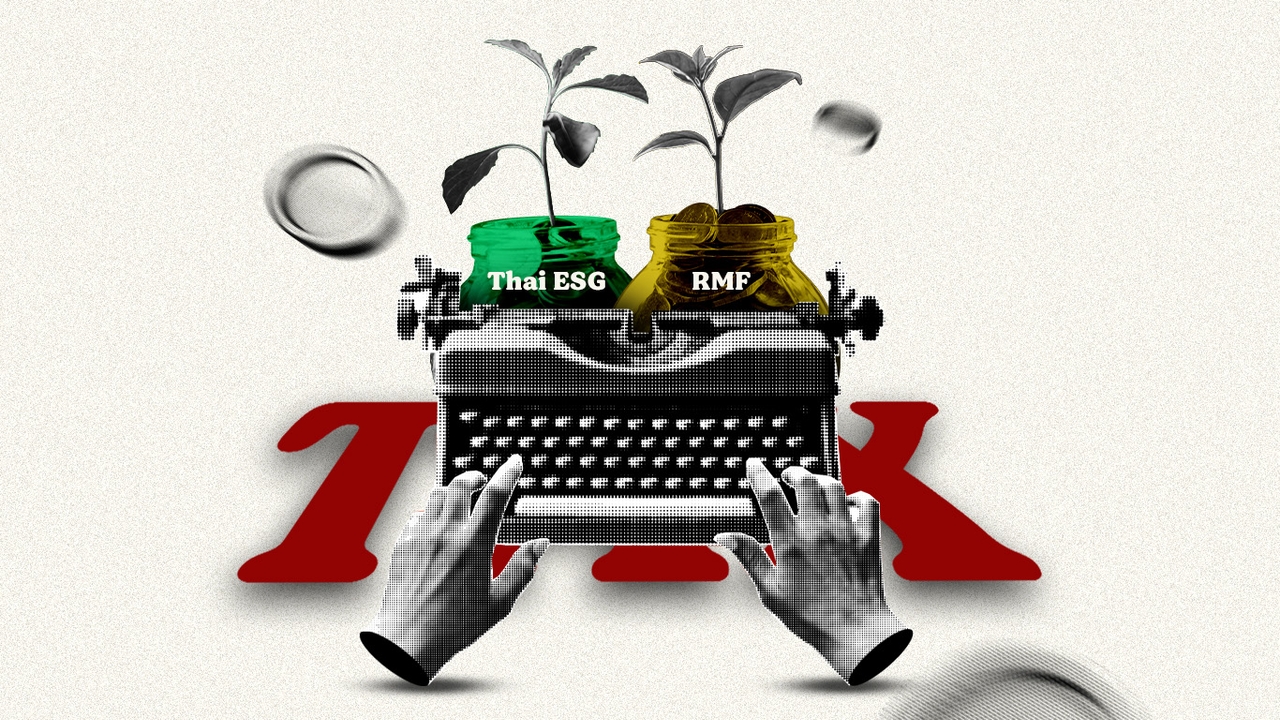 Dont Just Consider Taxes When Buying Tax-Deferred Funds! Three Key Things to Know Beyond Past Returns