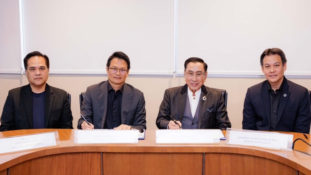 รอบรั้วการตลาด : เบดร็อค อนาไลติกส์ ผนึกกำลัง ม.รังสิต สร้าง Talent Ecosystem