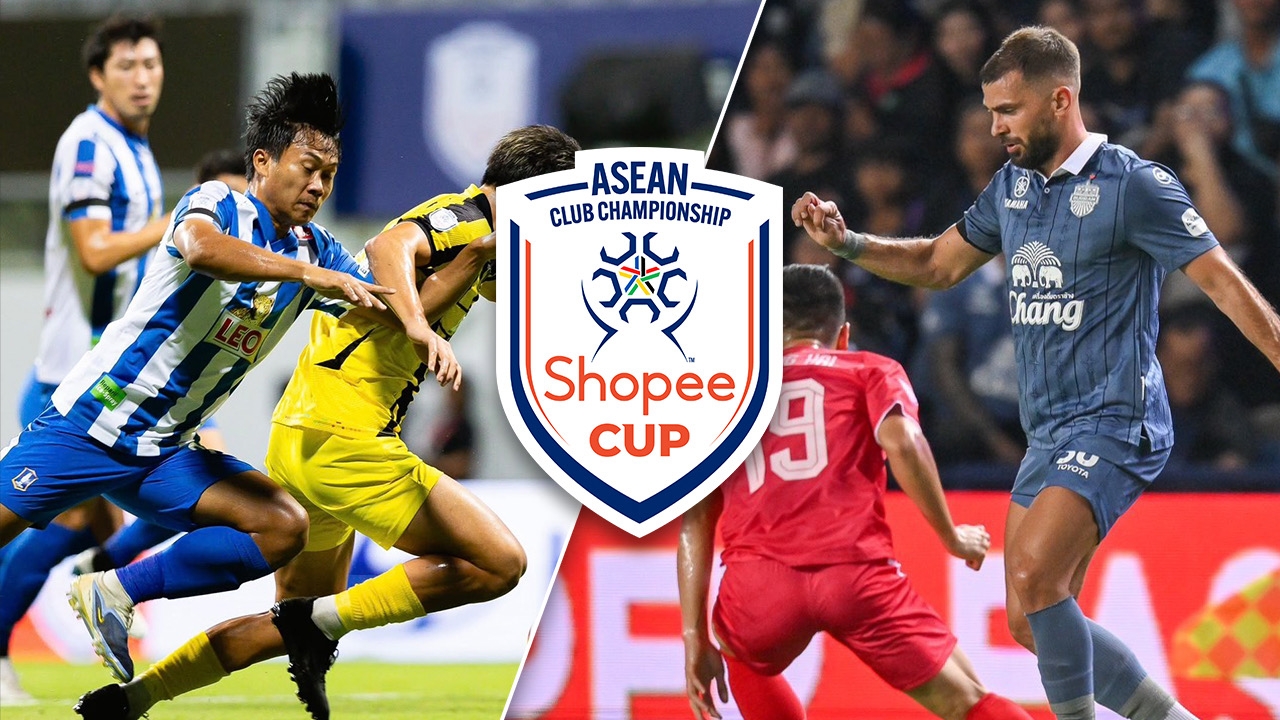 ตารางคะแนน Shopee Cup 2025-26 หลังจบ รอบแบ่งกลุ่ม กลุ่มเอ นัดที่ 3
