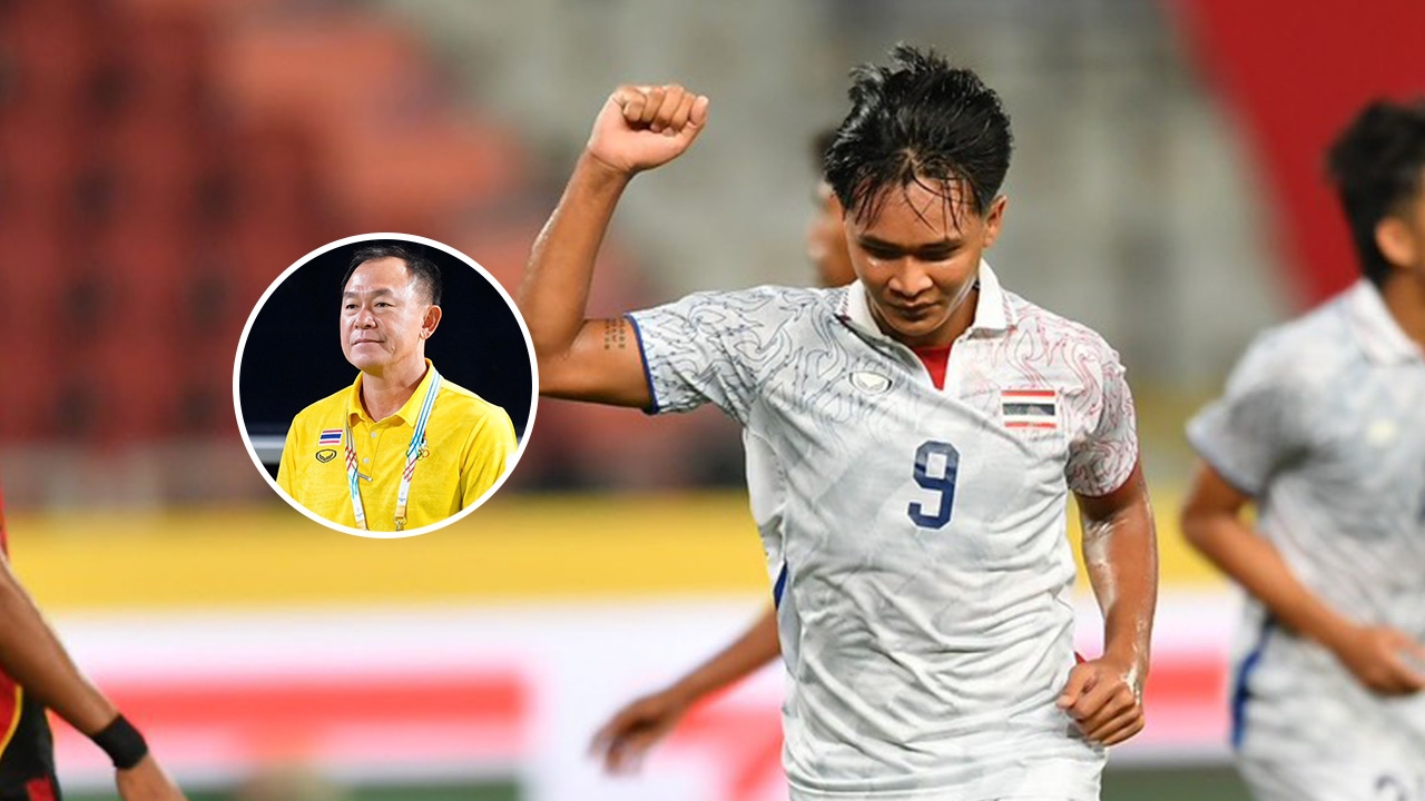 มาแล้ว "โค้ชวัง" เปิดใจหลังเกม "ทีมชาติไทย" ถล่มโหด "ติมอร์-เลสเต" มหกรรมกีฬาอาเซียน 2025